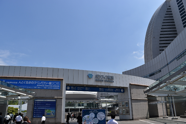 150521 MM21 DSC_0130.jpg